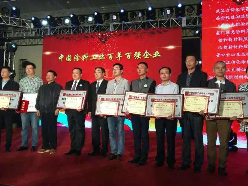 阿里大師受邀參加百強企業頒獎