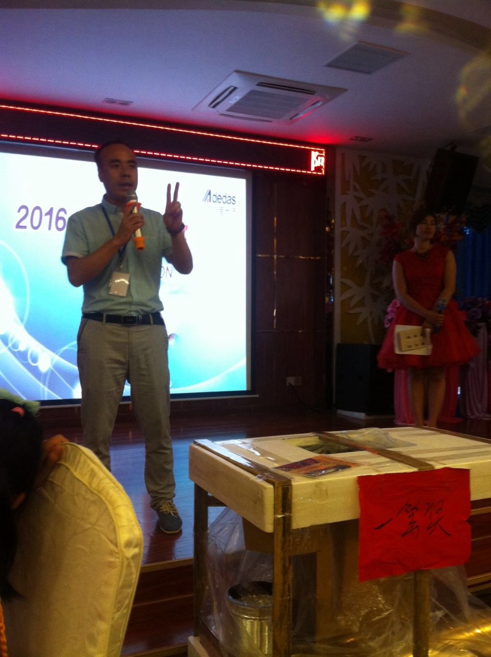 “定制古代地主婆——占領水漆陣地”全州站