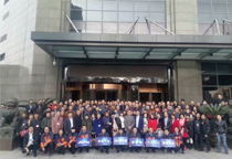 阿里大師2016年度經銷商OSCAR奧斯卡頒獎盛典