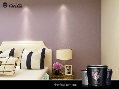 GIOVANNI喬瓦尼藝術(shù)質(zhì)感涂料(一)