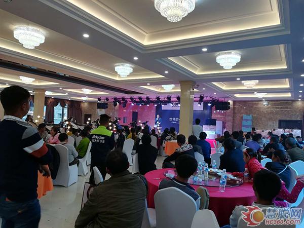 慧聰涂料網訊：2017阿里大師(德宏州)答謝會暨新品發布會隆重召開