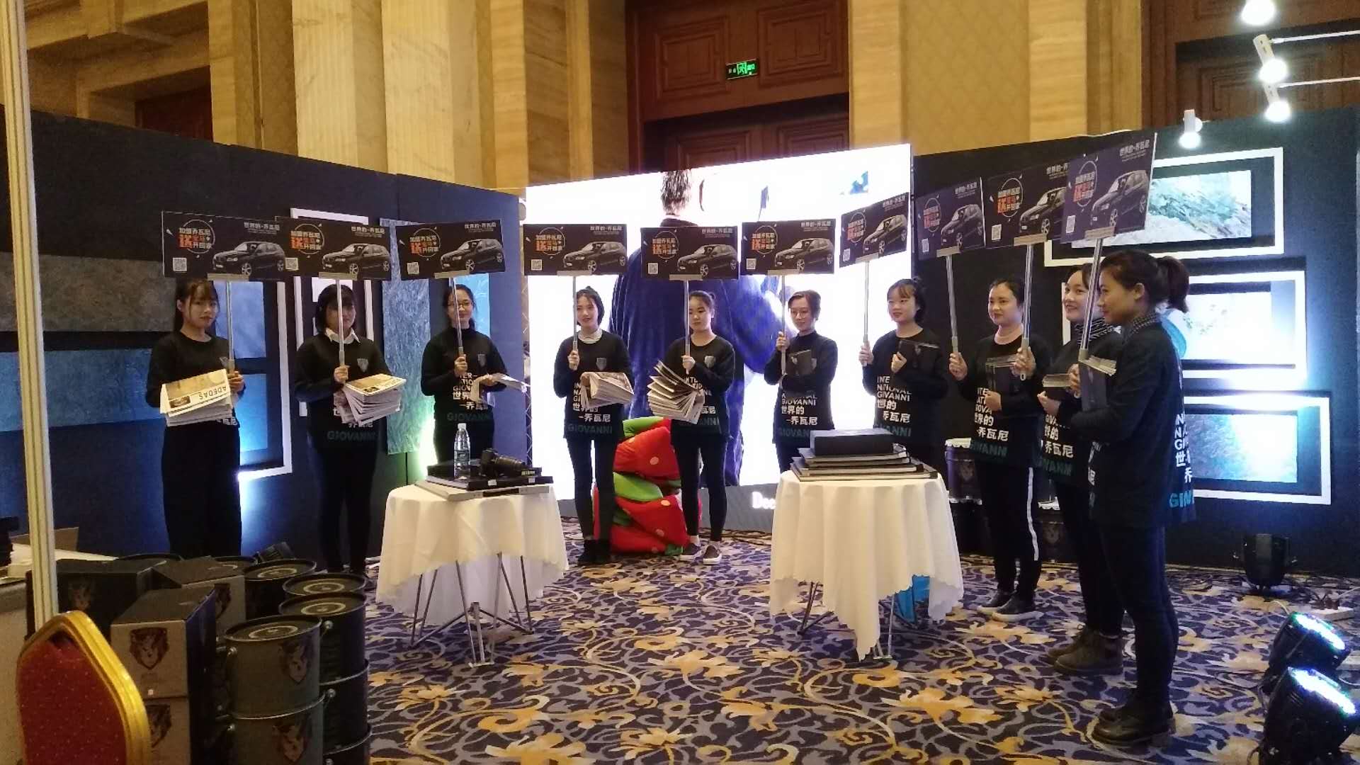 喬瓦尼高調亮相2017屆中國藝術涂料嘉年華