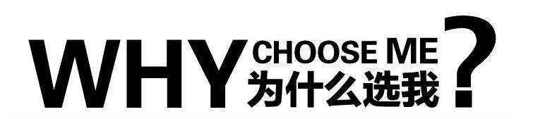 經銷商你為什么可以逆襲發展？