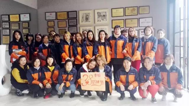 女神節｜情系阿里大師，女神節日快樂！