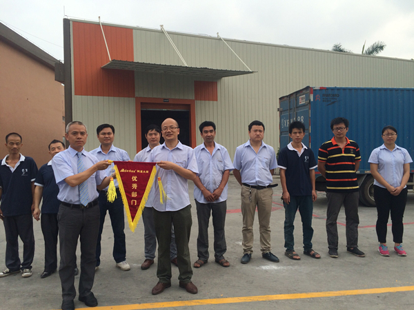 一周一考評 ，一月動，油漆廠家阿里大師“流動紅旗”評比