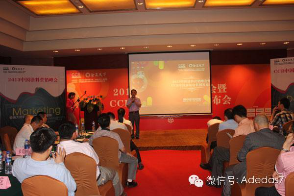 中國**涂料榜：油漆廠家阿里大師榮獲“生態、兒童”前20強品牌