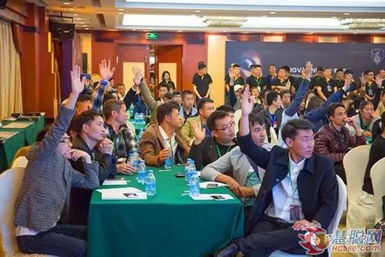 慧聰涂料網訊:印象大師·草莓音樂藝術節|阿里大師經銷商會議圓滿舉行