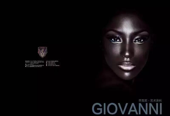 經典在家，GIOVANNI喬瓦尼藝術涂料勾起您心中*真的熱愛