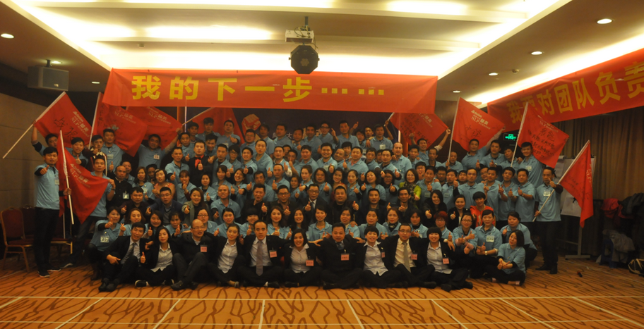 讓我們去阿里大師看看