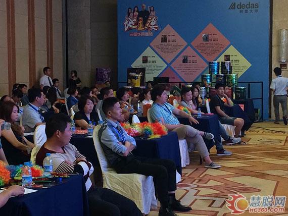 慧聰涂料網訊：阿里大師“地主婆之三亞華麗冒險”活動隆重召開