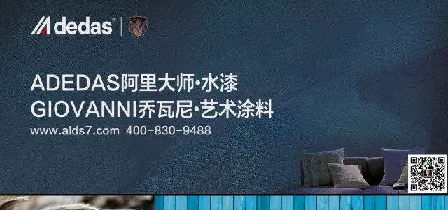 涂料市場訊：100名莘莘學子走進阿里大師，領略藝術涂料的魅力風采