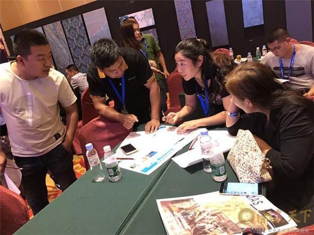 涂贏天下訊：阿里大師“破局C+商業思維”會議圓滿落幕