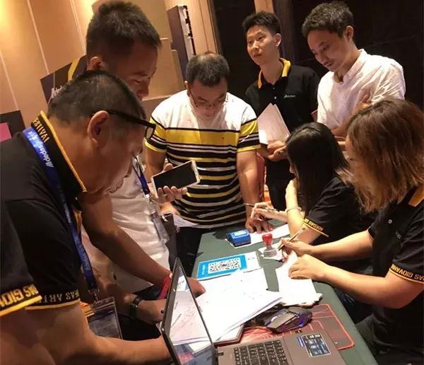 涂料市場訊:阿里大師“破局C+商業思維”會議圓滿落幕