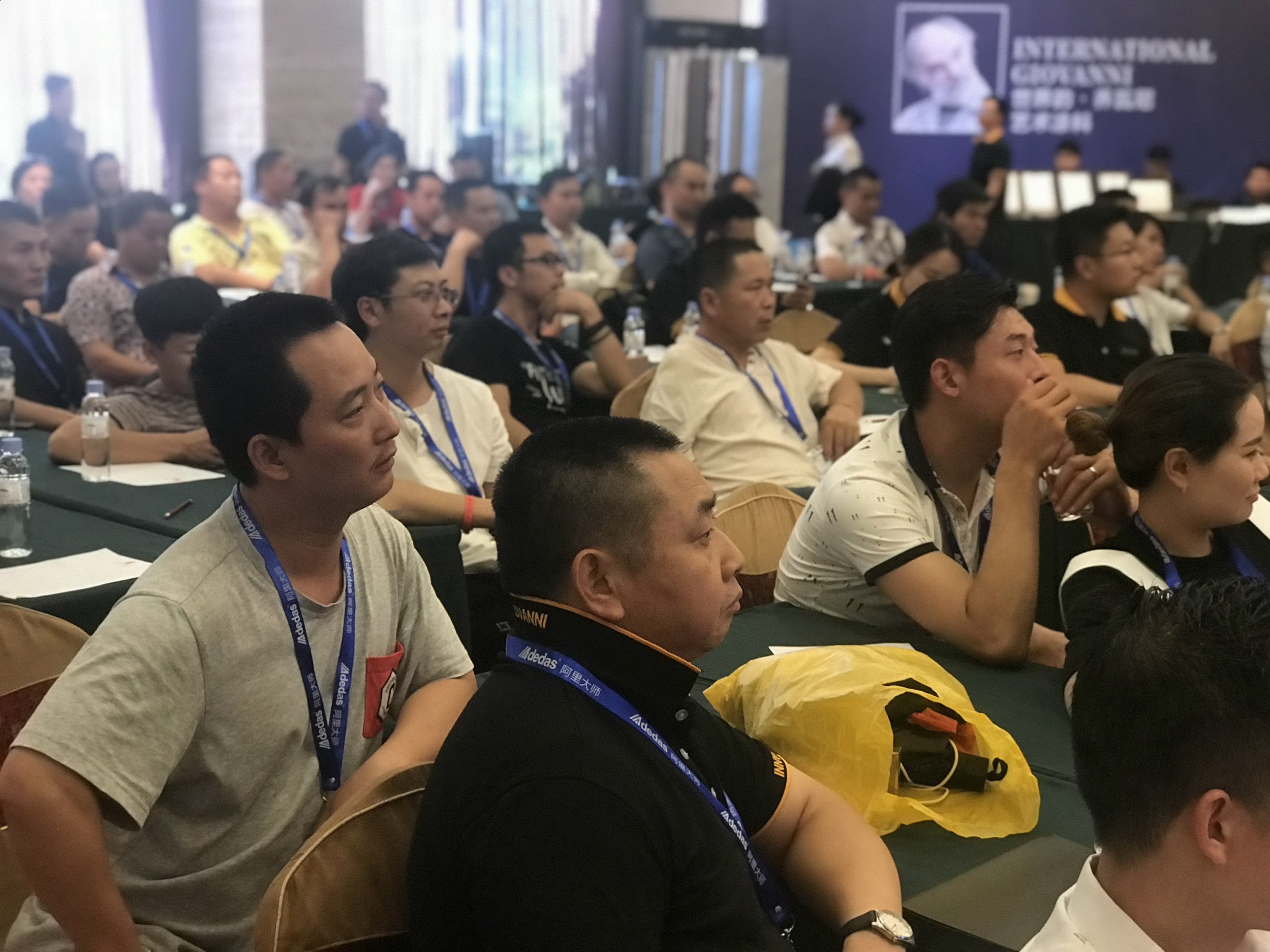 阿里大師“藝術涂料C+商業思維發布會”隆重召開