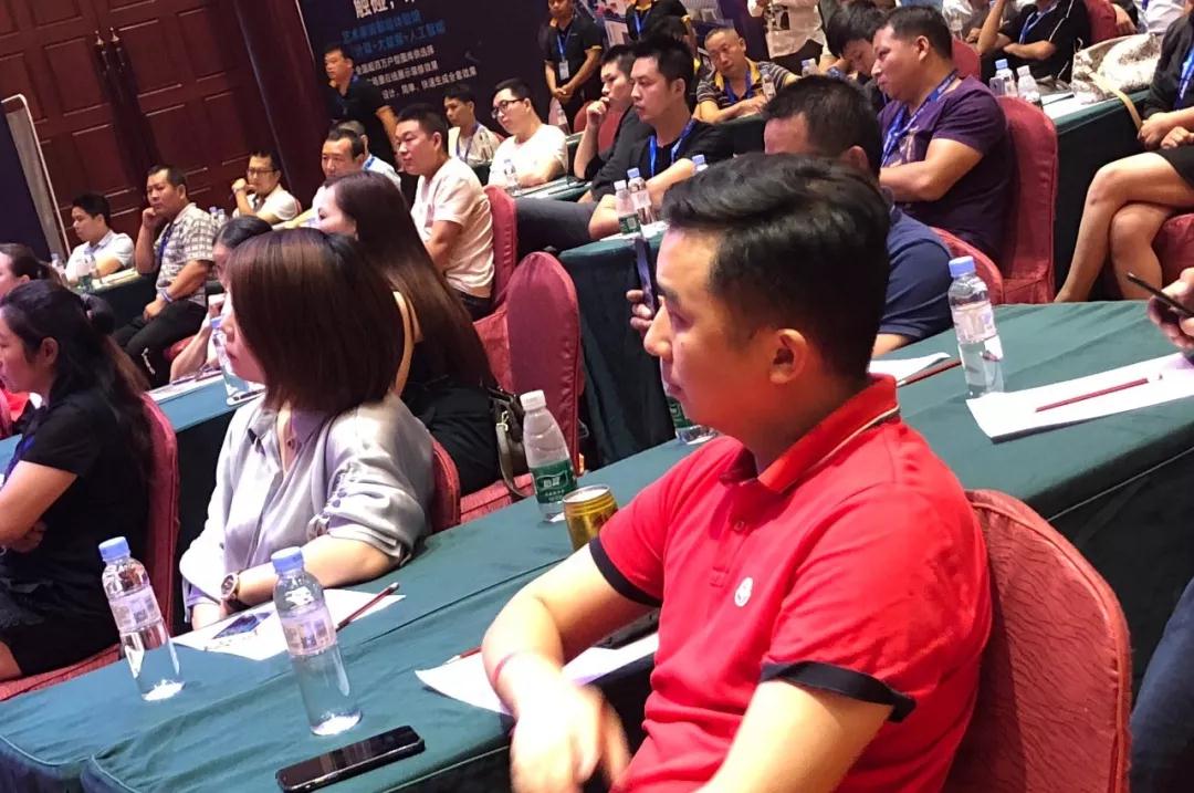 阿里大師“破局C+商業思維”會議圓滿落幕