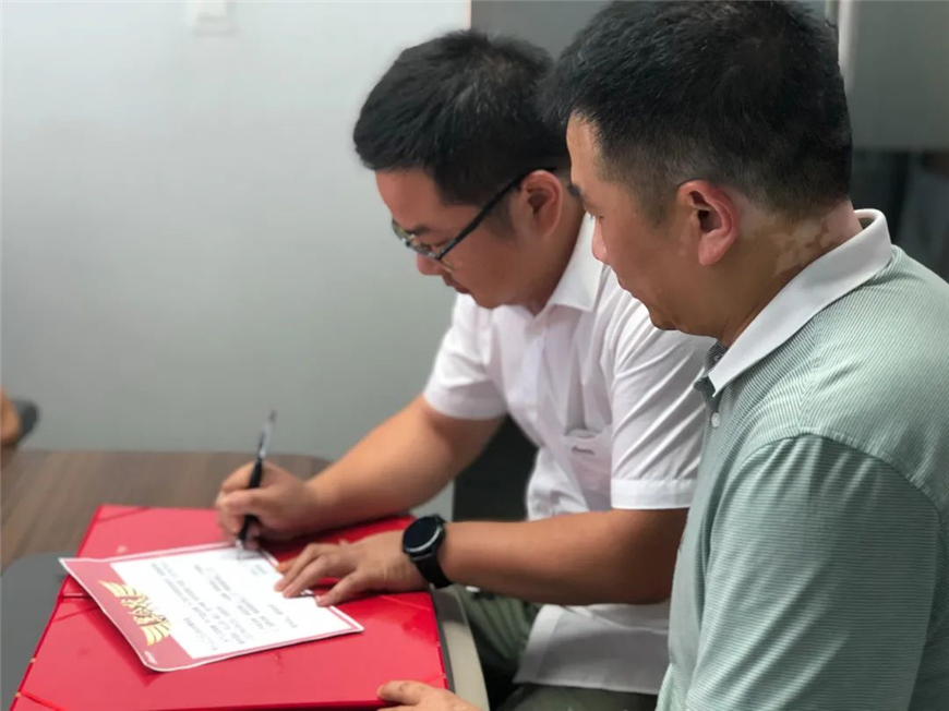 阿里大師防水事業部