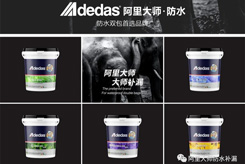 2小時！21家91張卡！9.1阿里三板斧，補漏新“絲路”直播招商峰會首戰大勝！