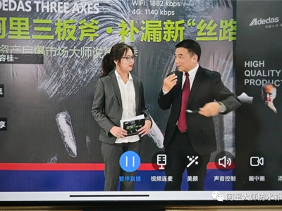 廣東省政府約談恒大并派工作組！房地產行業凜冬將至，防水人又該何去何從？