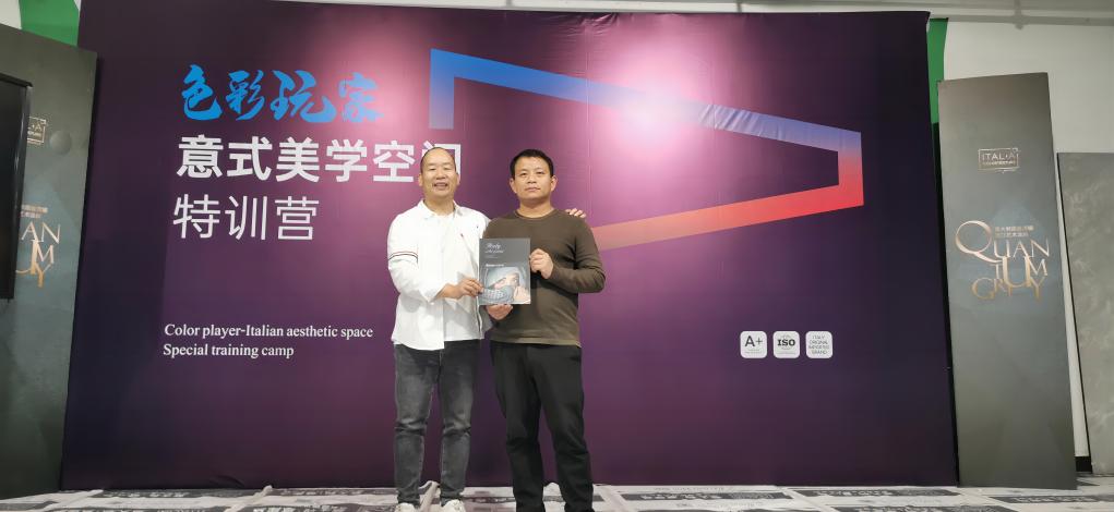 加盟喜訊|Adedas藝術涂料震撼入駐江西贛州全南市場