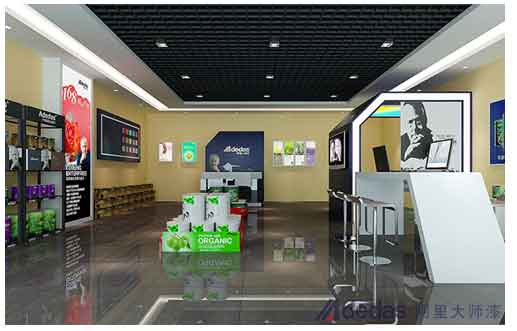 涂料加盟成功寶典:找阿里大師,品牌、渠道、培訓(xùn)全覆蓋 涂料加盟成功寶典:找阿里大師,品牌、渠道、培訓(xùn)全覆蓋