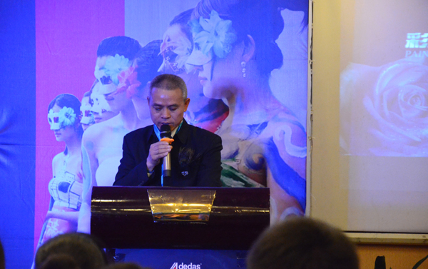 涂料十大品牌阿里大師副總黃維林發表講話 涂料十大品牌阿里大師副總黃維林發表講話