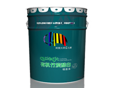 有機竹炭酷白墻面漆