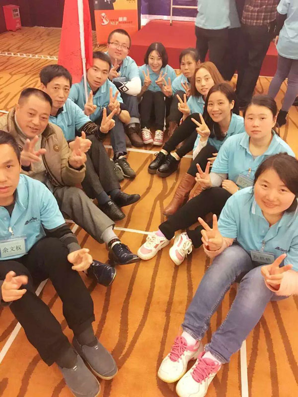 記涂料廠家阿里大師精英NLP執行智慧訓練營 記涂料廠家阿里大師精英NLP執行智慧訓練營