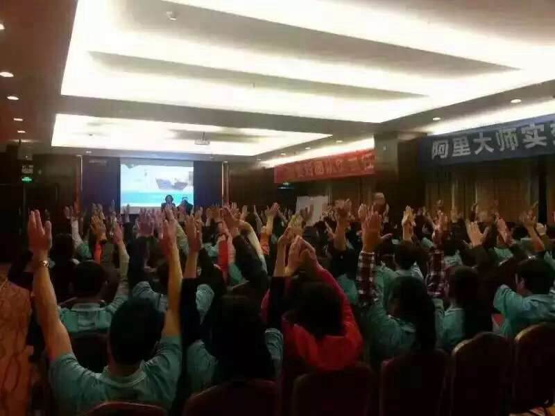 涂料廠家阿里大師魔鬼訓練：員工強，則企業強