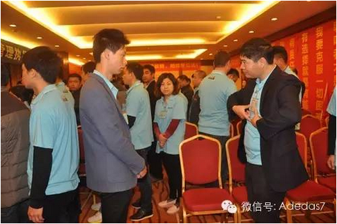 涂料廠家阿里大師精英NLP執行智慧訓練營之爆點