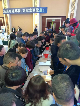 水漆.png 水漆.png