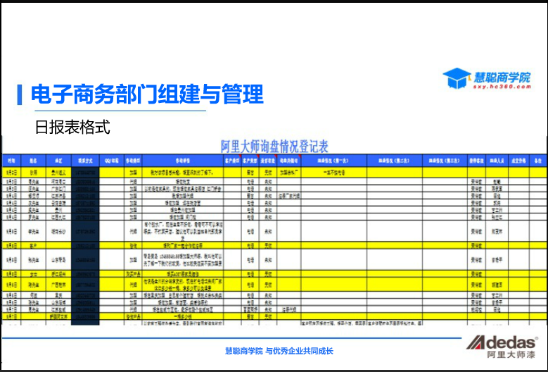 63278649557936190.png 63278649557936190.png