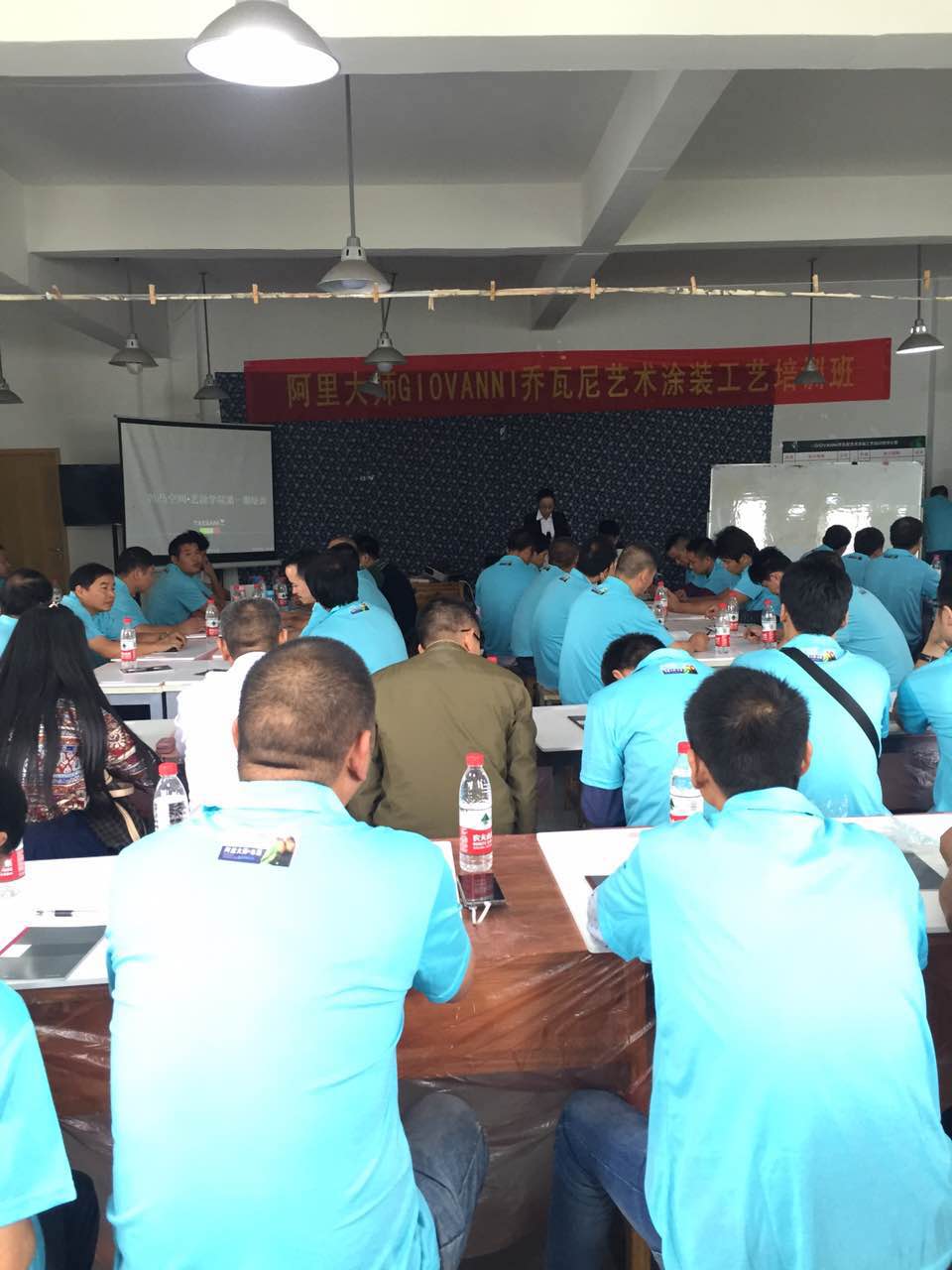 藝術涂料涂裝工藝