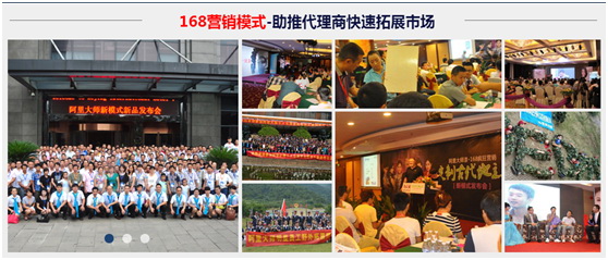 <a href='/agent.htm' class='keys' title='點擊查看關(guān)于涂料加盟的相關(guān)信息' target='_blank'>涂料加盟</a>