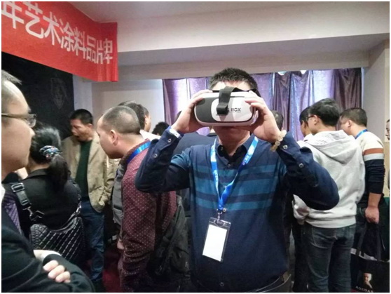 藝術涂裝效果 藝術涂裝效果