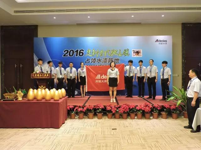 <a href='/agent.htm' class='keys' title='點擊查看關于涂料加盟的相關信息' target='_blank'>涂料加盟</a>