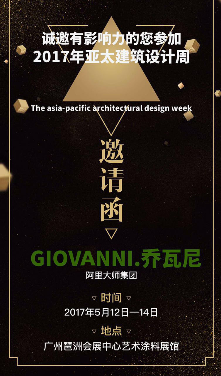 涂料廠家 涂料廠家