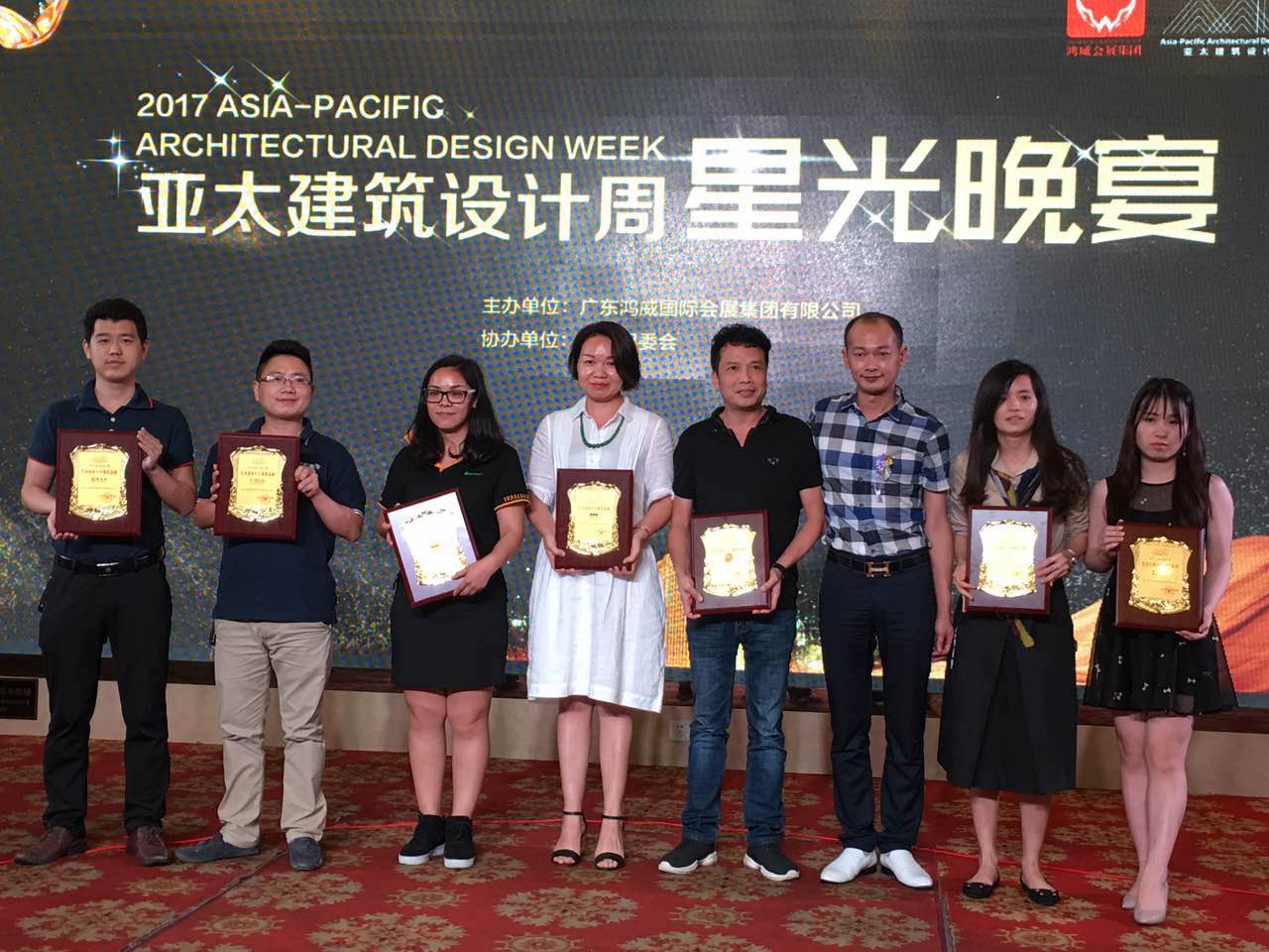 GIOVANNI喬瓦尼藝術涂料頒獎典禮現場