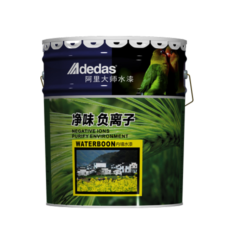 阿里大師凈味負離子內墻水漆 阿里大師凈味負離子內墻水漆