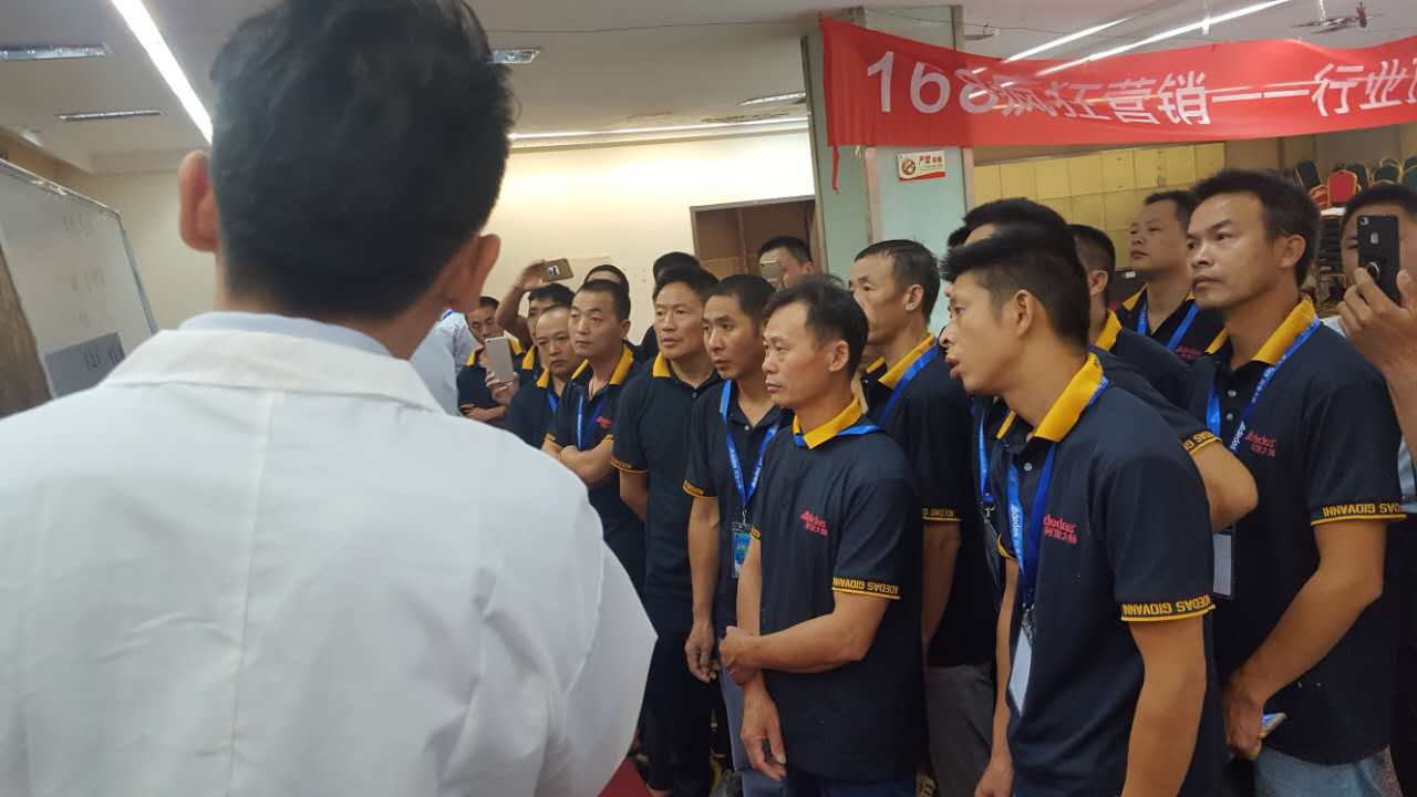 阿里大師喬瓦尼藝術涂料