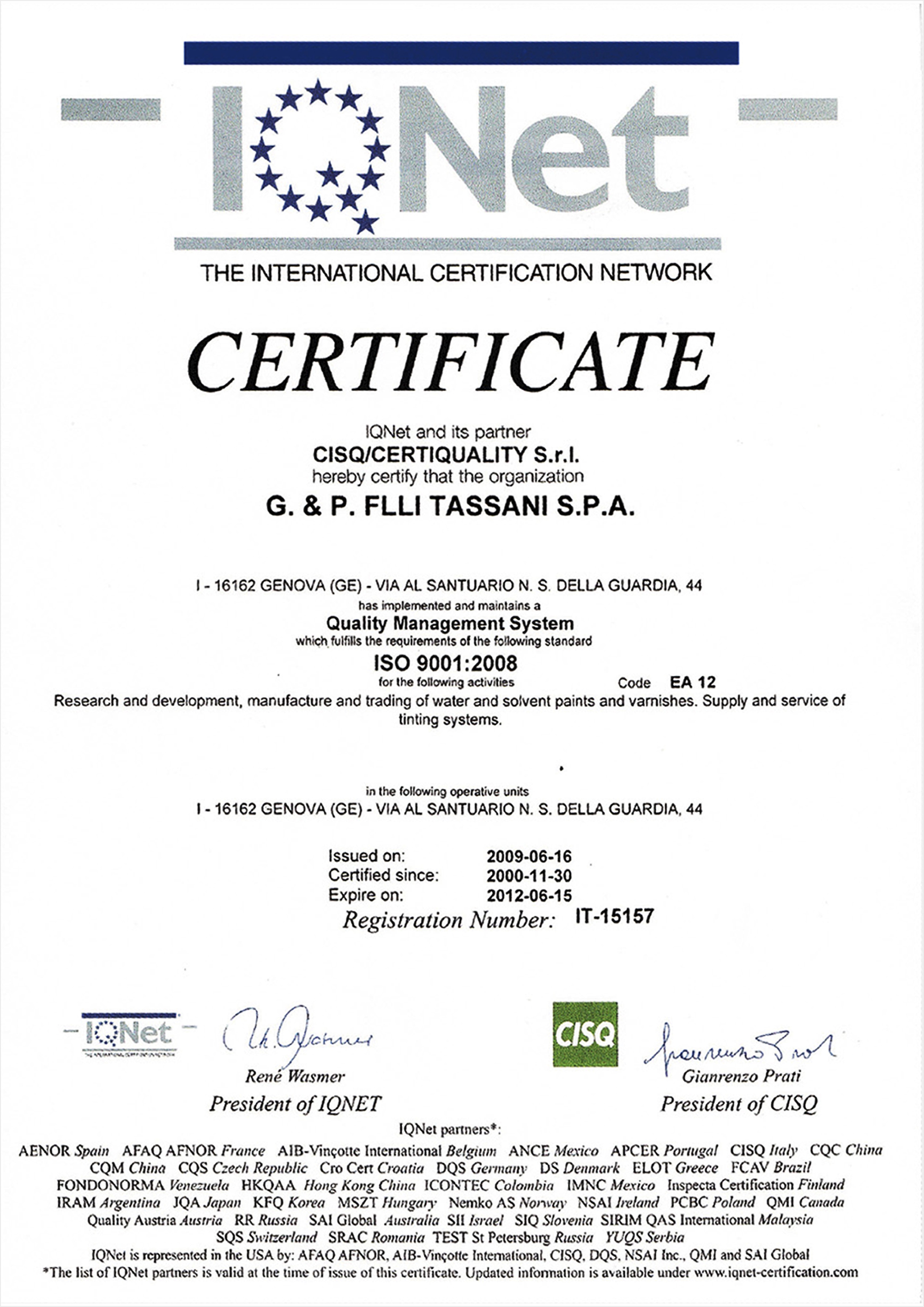 喬瓦尼藝術涂料