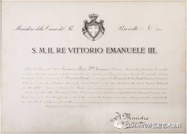 喬瓦尼藝術涂料