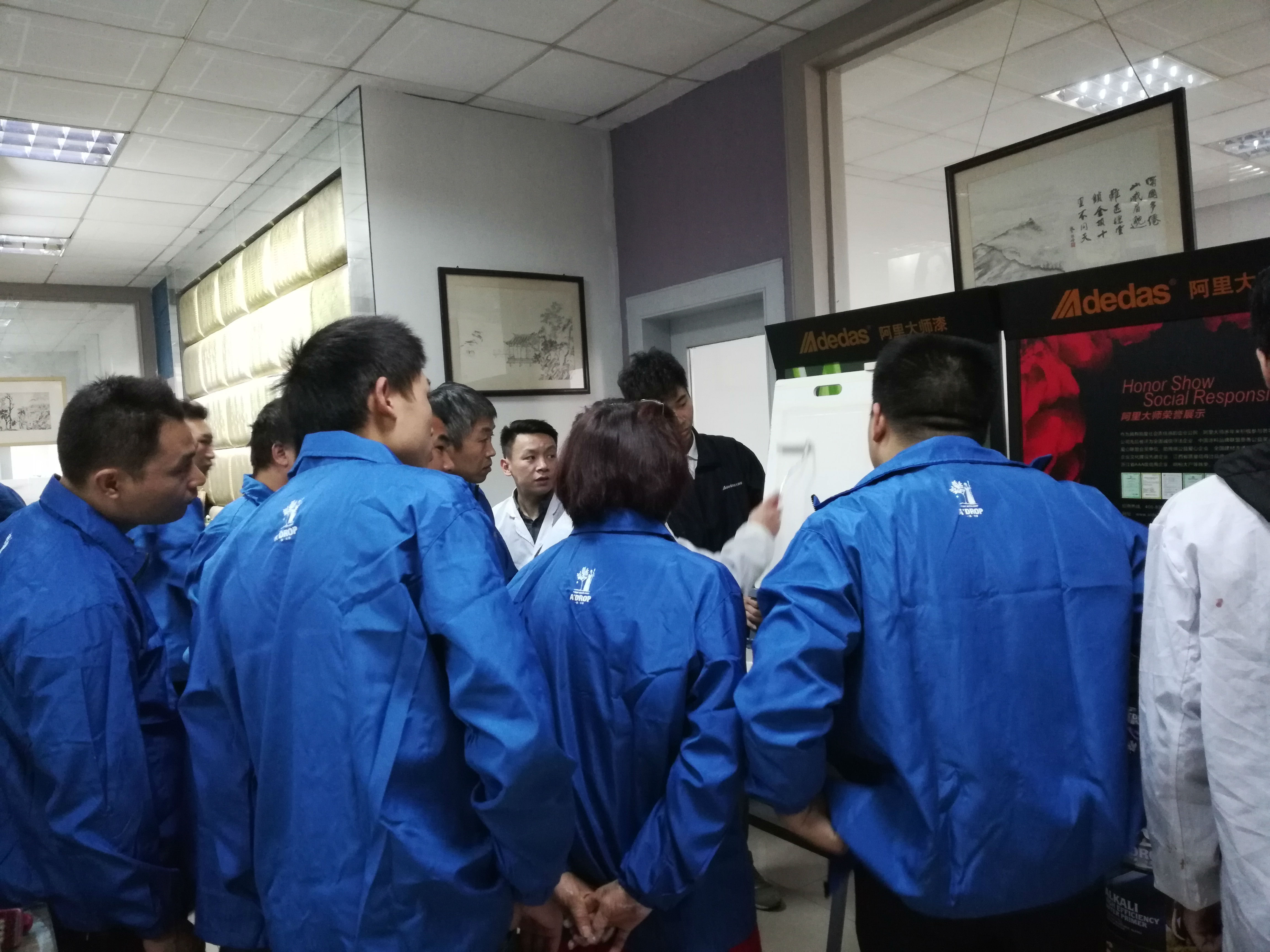 喬瓦尼藝術涂料