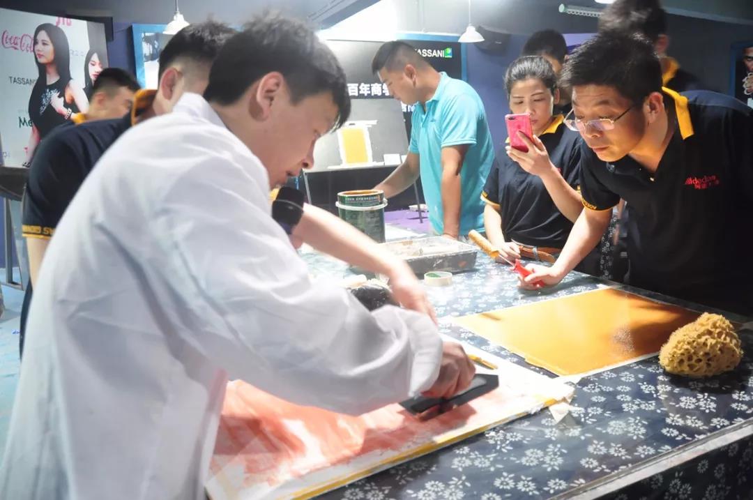 喬瓦尼藝術涂料