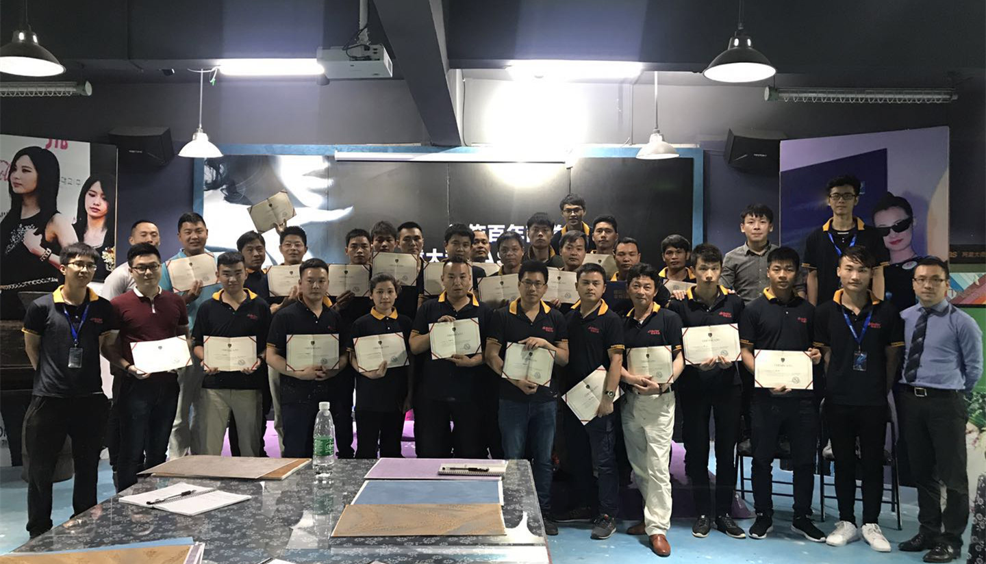 喬瓦尼藝術涂料