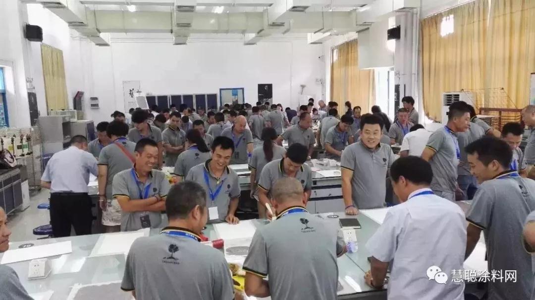 喬瓦尼藝術涂料