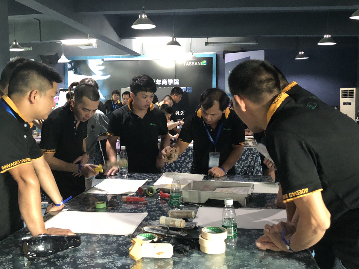 喬瓦尼藝術涂料