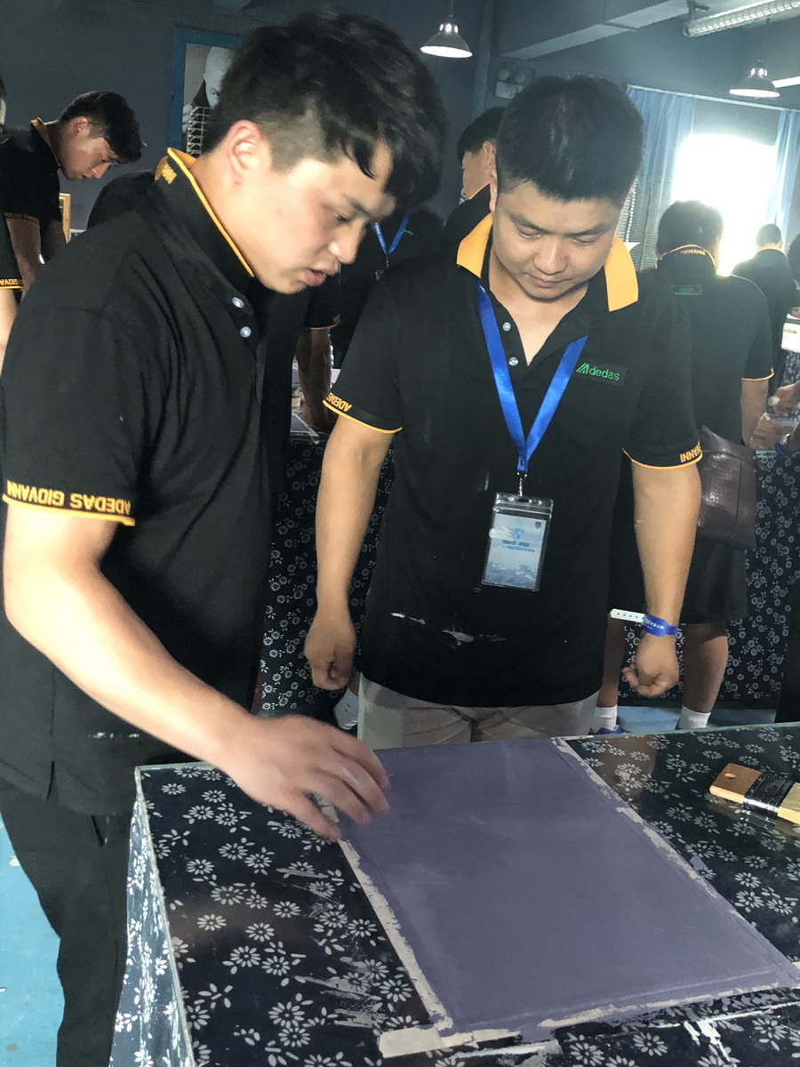 喬瓦尼藝術涂料