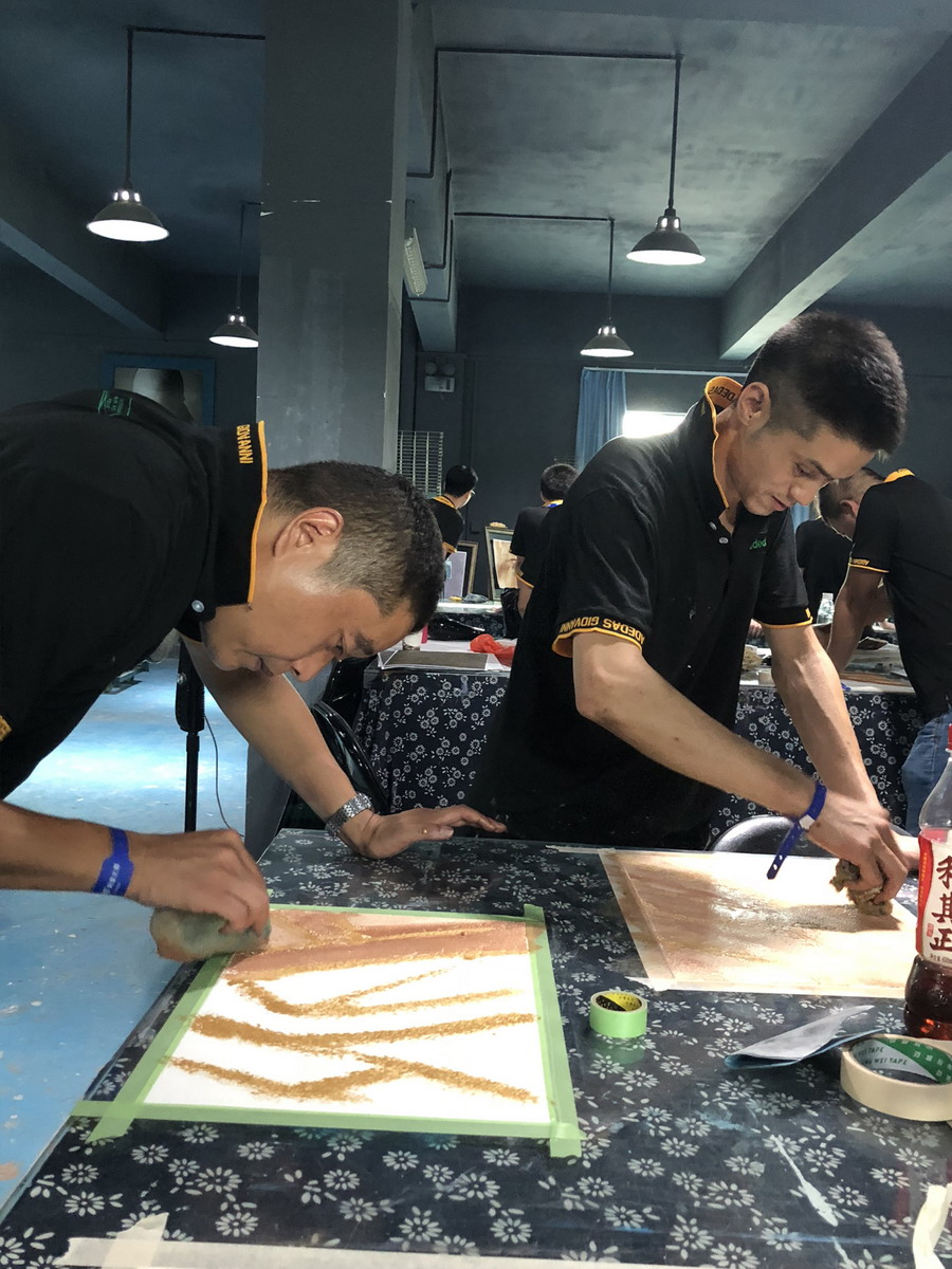 喬瓦尼藝術涂料