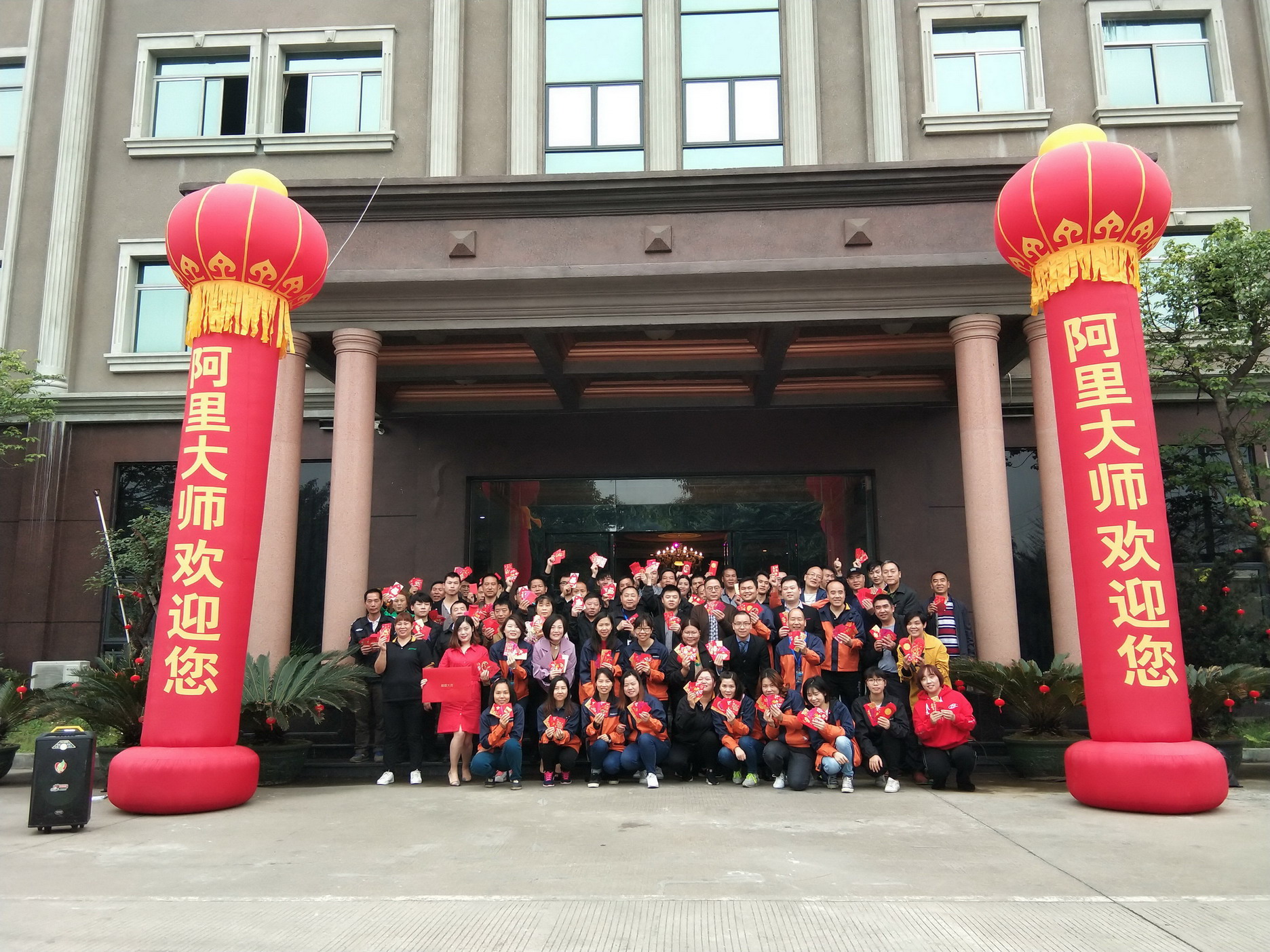 阿里大師水漆 阿里大師水漆