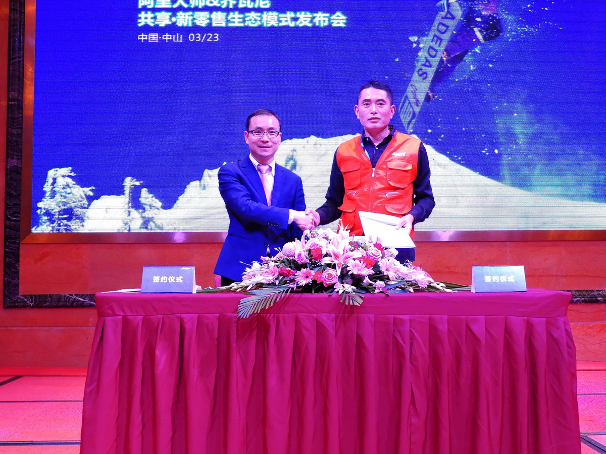 阿里大師藝術水漆 阿里大師藝術水漆